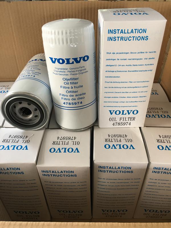 Volvo 4785974 (2) Filter